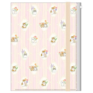 mofusand ゴムバンド付クリアファイル5P+F ピンク モフサンド ファイル 書類整理 収納 インデックス 749112