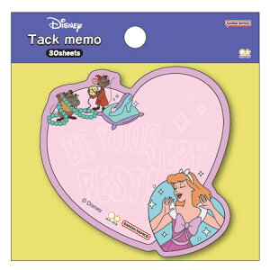 Vf _CJbgt ӂ ߂  bZ[W 763279