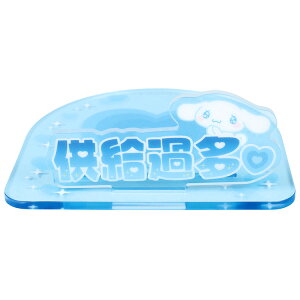 Vi[ ANR[X^[ 217304 SANRIO TI  u[