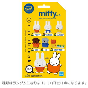 yg̓_z ~btB[ ~jim vol.3 imubN nanoblock 226469