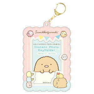 ݂R炵 CX^gtHgL[z_[vol.2 Ƃ񂩂 975553 sumikkogurashi ݂