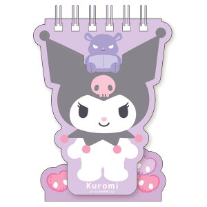 N~ X^hO 223497 SANRIO TI