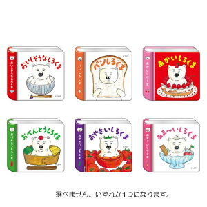 yg̓_z낭܃V[Y {^ʃobW JobW RNV 583200