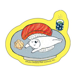 しろくまシリーズ ステッカー すし ダイカットシール シール デコ デコレーション 583170【ラッピング不可】