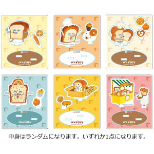 yg̓_z pǂڂ ANX^h 763675 2e G{ ēcPCR