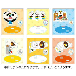 yg̓_z p_̂ƃtCp_ ANX^h 763897 G{ ēcPCR