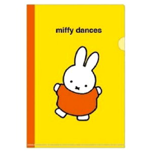 ~btB[ A4NAz_[ _X 198273 G{V[Y2 NAt@C miffy fBbNu[i Nc