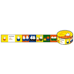 ~btB[ }XLOe[v _X 198396 G{V[Y2 miffy fBbNu[i Nc