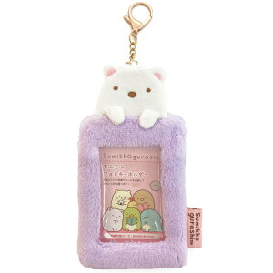 ݂R炵 ӂӃtHgL[z_[ 낭 975591 sumikkogurashi ݂