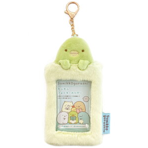 ݂R炵 ӂӃtHgL[z_[ ؂񂬂? 975607 sumikkogurashi ݂