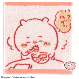ちいかわ タオルハンカチ 41-1180060 おうち 41-4050060 ストライプ 41-4040060 おはなし 41-1070070 ポシェット 41-1050070 音符 41-1020070 スター