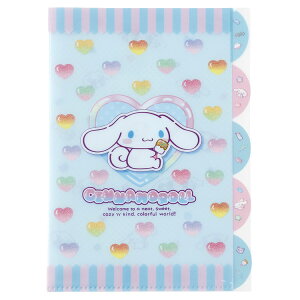 Vi[ A4CfbNXt@C 076034 }VO~ SANRIO TI