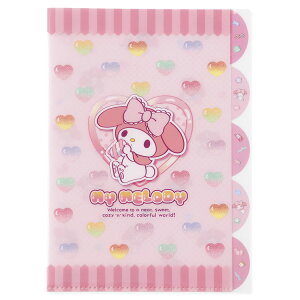 }CfB A4CfbNXt@C 076065 }VO~ SANRIO TI