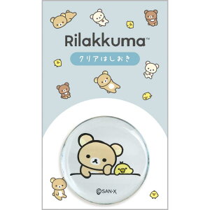 bN} NA͂ KA26301 BASIC RILAKKUMA KX ی^ u