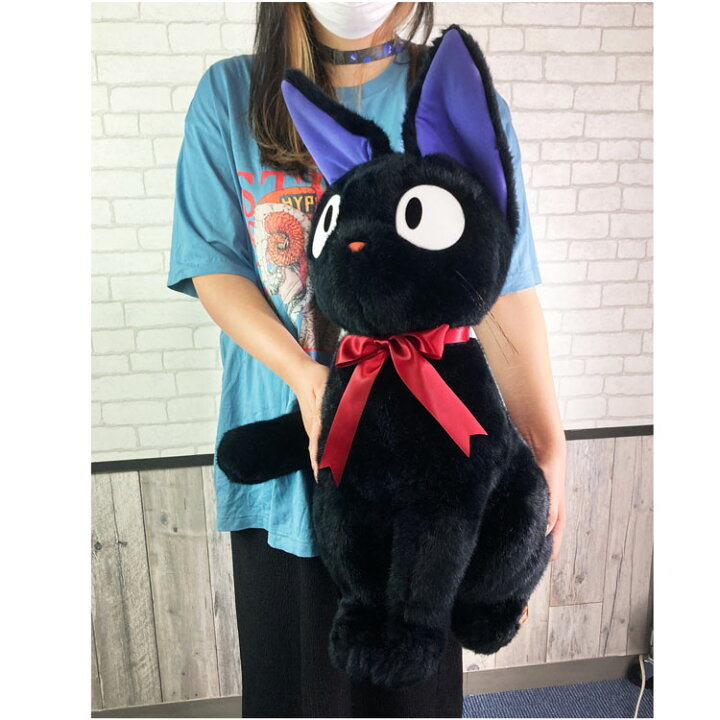 楽天市場】魔女の宅急便 ぬいぐるみ LL 黒猫 ジジ 大きい スタジオ 