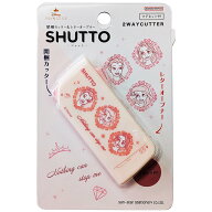 【SS06】プリンセス 開梱カッター&レターオープナーSHUTTO ピンク ディズニー【ラッピング不可】【お一人…