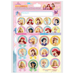 fBYj[vZX NEW!XyV悭ł܂V[Zbg 悭ł܂V[ XyVV[ 䎆 邫AbvObY 318287