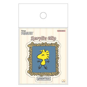 Xk[s[ ANNbv B EbhXgbN Nbv ܂Ƃ߂ 767505