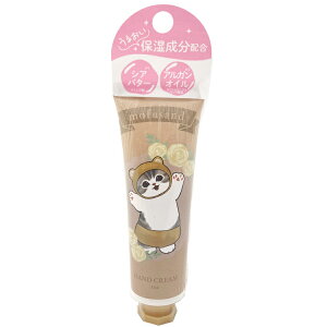 mofusand nhN[ ܂ɂ eB[̍ 244564 tTh  X CX^ SNS L