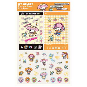 }CfB t[fRV[N 076966 SANRIO TI ObY SJ[ IW