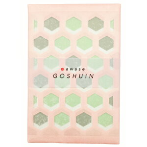 awase  Tb 984027 \o[Vu W NybsOsz