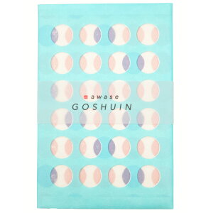 awase  ۖ 984034 \o[Vu W NybsOsz