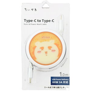  PD60WΉ USB2.0 [ Type-C P[u V[T[ 558417 chiikawa X}zObY [  [d