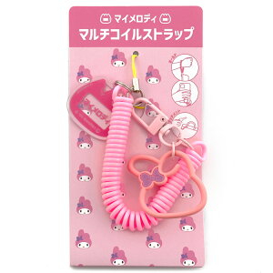 マイメロディ マルチコイルストラップ 562605 サンリオ My Melody
