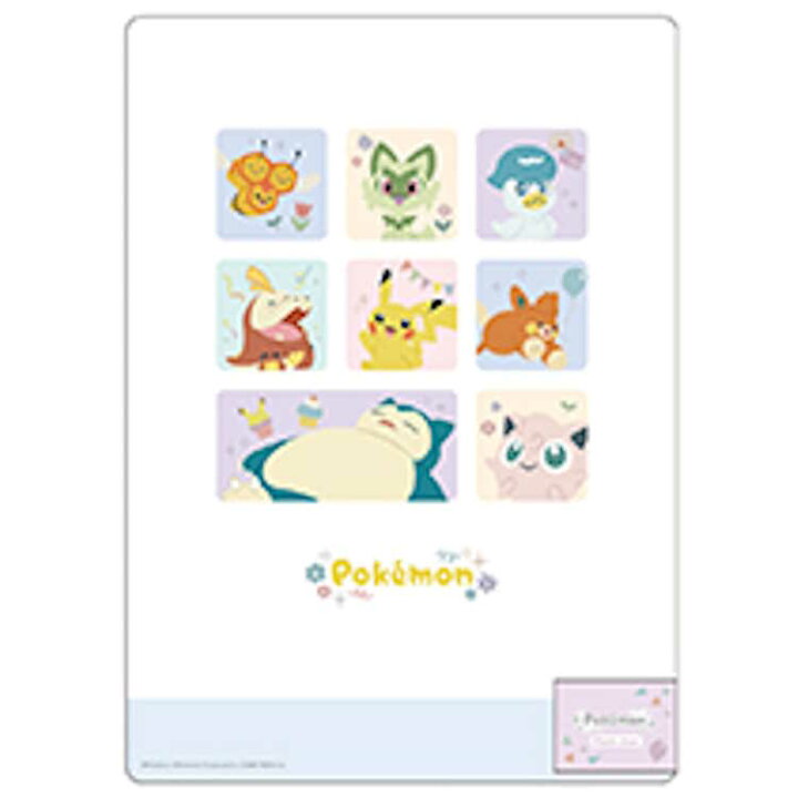 楽天市場】ポケットモンスター 下敷き Colorful style したじき 下じき 