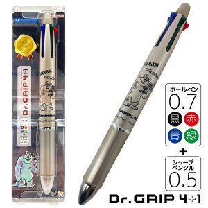 X^[YCN Dr.Grip 4+1 Mtgy {[y V[vy Fy @\y 4J[{[y 0.7mm{[ 0.5mmcV[v hN^[Obv 773766ybsOsz