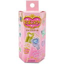【中身はランダム】 セボンスター リップクリーム 018646 キッズコスメ 色つき チャーム