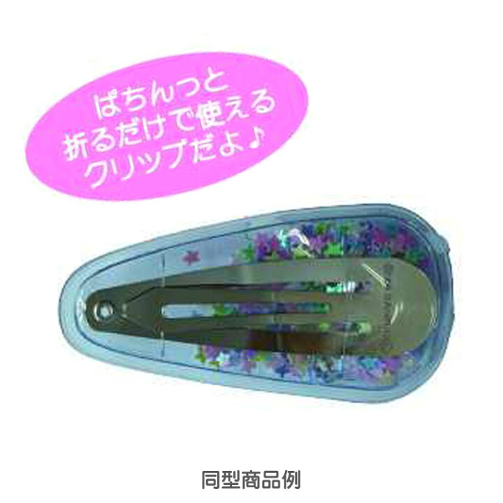 楽天市場】ハローキティ ファンシーぱっちん4 052364 ヘアピン ヘア 