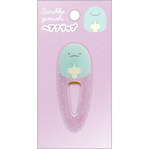 ݂R炵 wANbv Ƃ wAs ONbv AN