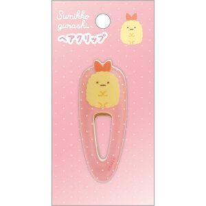 ݂R炵 wANbv тӂ炢̂ wAs ONbv AN