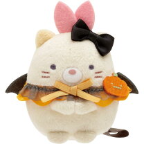 楽天市場】すみっコぐらし てのりぬいぐるみ ハロウィンの通販
