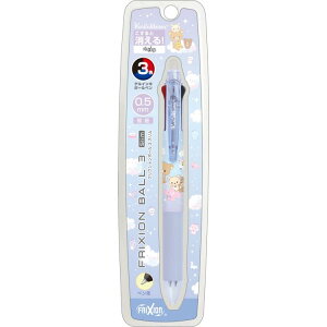 bN} tNV{[X3C 0.5mm PR11001 u[ 3F{[y Ԑ FRIXION {[y
