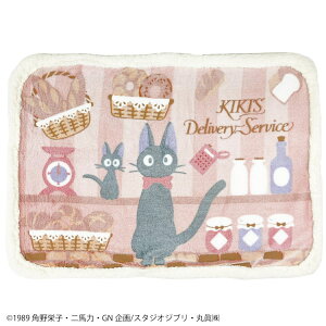 �����̑�}�� �V�[�v�{�A�Ђ��|�� �p���ƃW�W 929614 �E�C���^�[�A�C�e�� �}���V�� ���� �W�u��