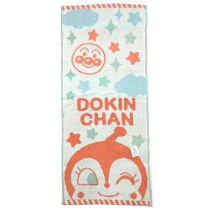 Ap} tFCX^I ӂhL 891461  }V o_C