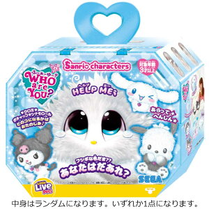 yg̓_z TILN^[Y WHO are YOUH COOL ZKtFCu SANRIO N~ |`bR Vi[