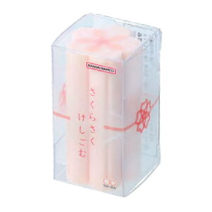 NC`uO 炳 S PVS 󌱃ACe  i 773919