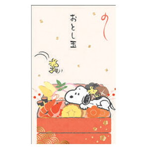 スヌーピー 1000134589 お年玉袋 おせち 160362 SNOOPY PEANUTS