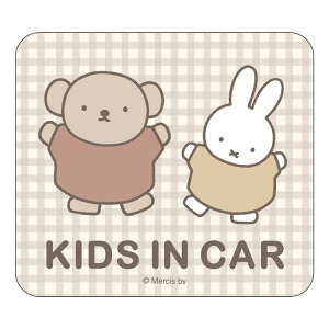 ~btB[ }OlbgJ[TC KIDS ~btB[{X 721760 J[pi Miffy fBbNu[i KIDS IN CAR