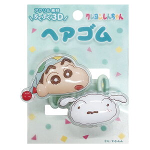 N񂿂 ̃ANwAS2P ~g 427323 N Crayon Shin-chan V