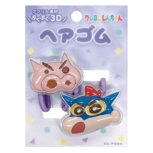 N񂿂 ̃ANwAS2P p[v 427354 N Crayon Shin-chan ԂԂ肴