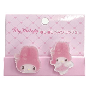 }CfB 炫yANbv3 052791 TI My Melody