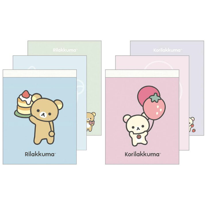 楽天市場】2種セット リラックマ クロスメモ BASIC RILAKKUMA Favorite 