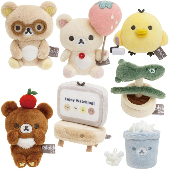 楽天市場】【7種セット】リラックマ てのりぬいぐるみ BASIC RILAKKUMA  