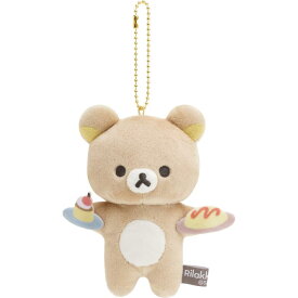 リラックマ ぶらさげぬいぐるみ リラックマ BASIC RILAKKUMA Favorite Things ベーシック ボールチェーン付ぬいぐるみ キーホルダー
