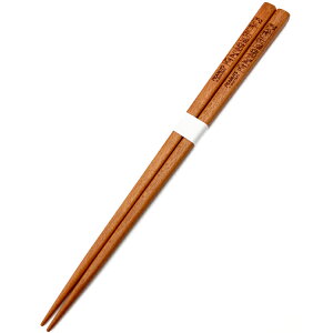 Xk[s[  ubN 220672 s[ibc75TH PEANUTS