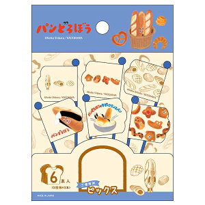 pǂڂ `sbNXL Ȃ̃tXp 125408 G{ ēcPCR